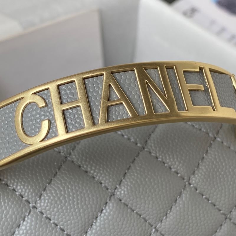 Chanel Leboy Series Bags